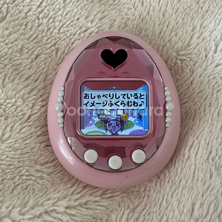 다마고치 id 집de 스테이션 + id 기기 2개--2