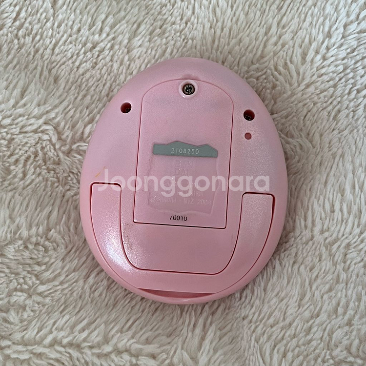 다마고치 id 집de 스테이션 + id 기기 2개--3