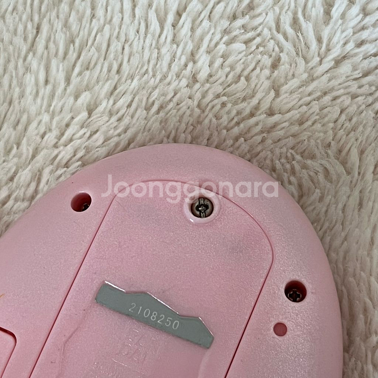 다마고치 id 집de 스테이션 + id 기기 2개--4