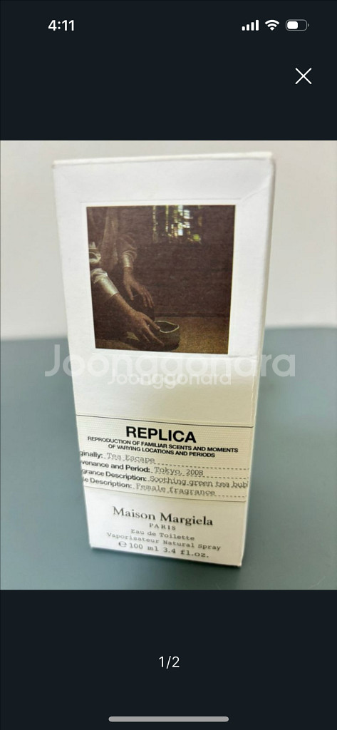 마르지엘라 티이스케이프--1