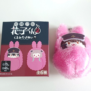 지박소년 하나코군 지하군 츠카사 타피누이