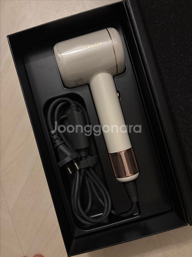 에어메이드 드라이기--2
