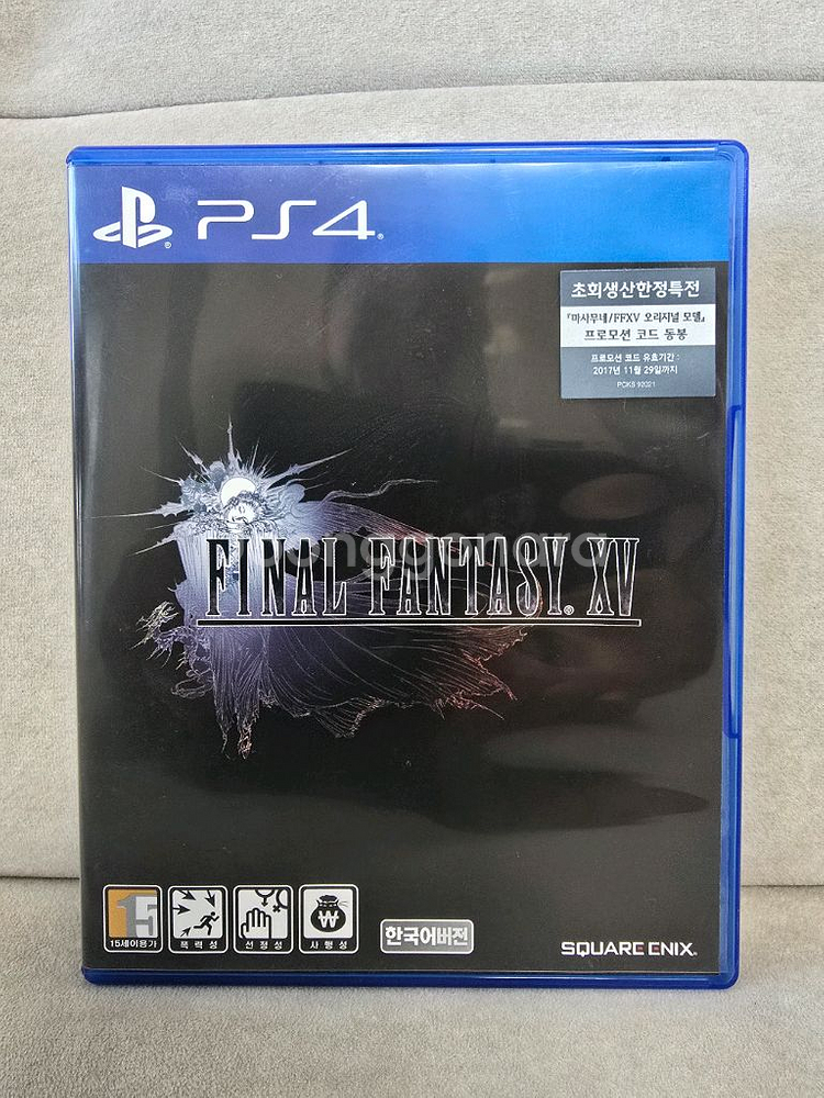 PS4 플스4 파이날판타지15 파판15 FF15--0