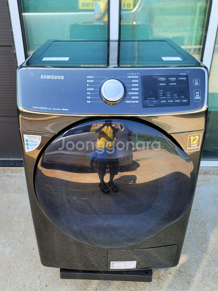 무료배송설치 삼성 16kg 건조기 2020,2제조--0
