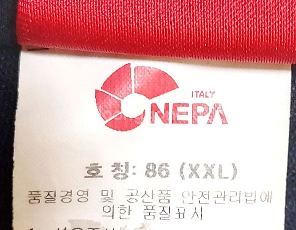 네파 남성등산복바지36--2
