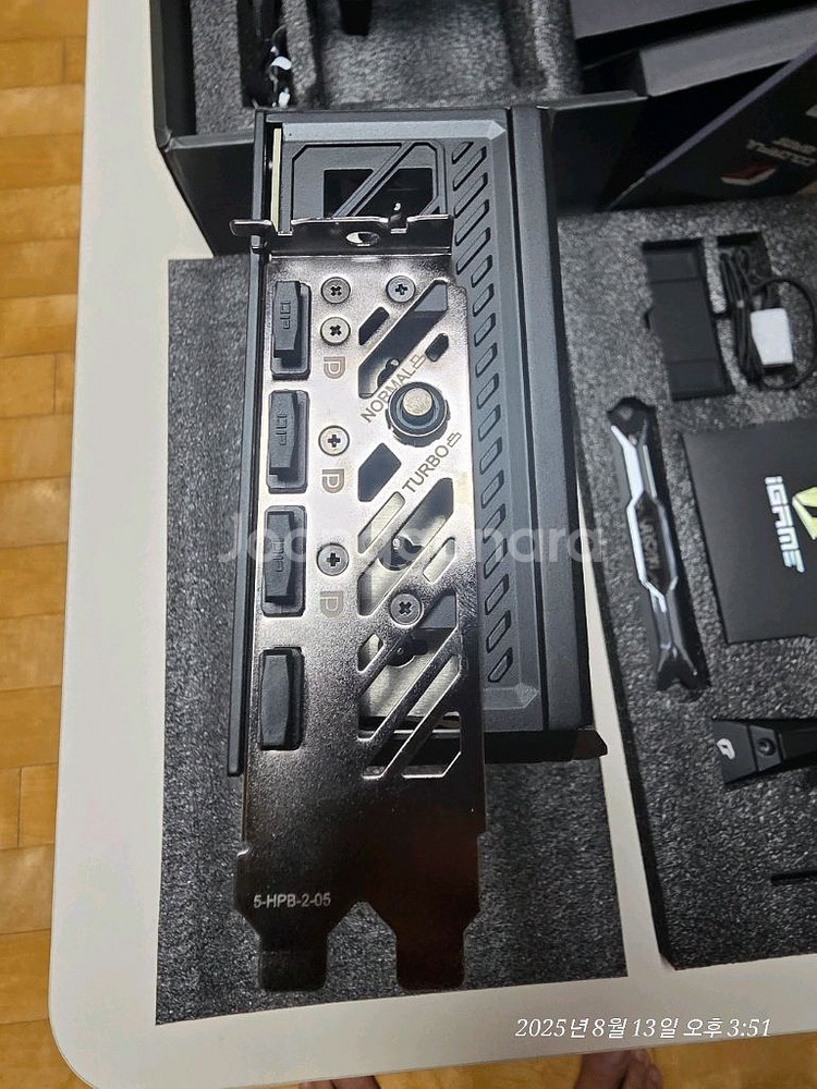 rtx5070 불칸 s급--4