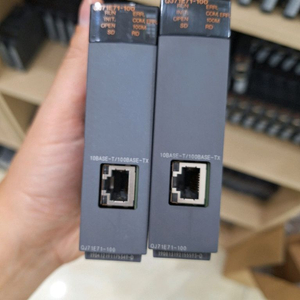 plc20ea 거래완료건