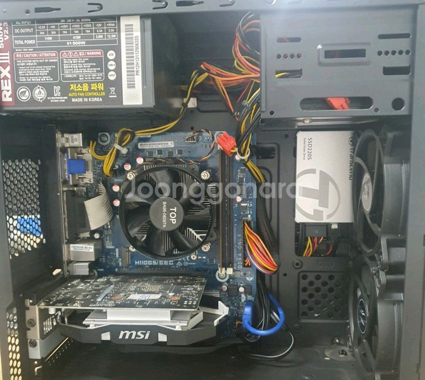 게이밍,사무용 pc 판매합니다(마우스 키보드 포함)--1