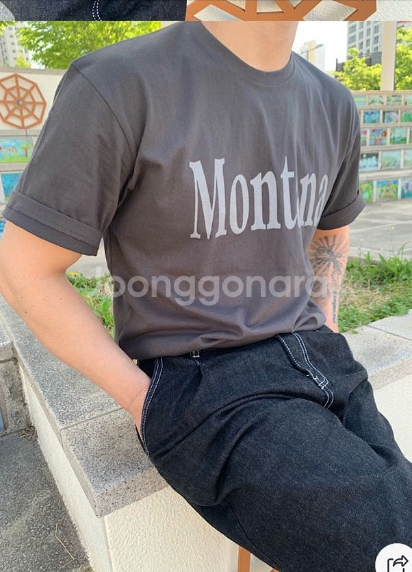 몬타나 남녀공용 티셔츠--1