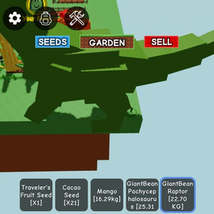 그로우 어 가든 휴즈펫 판매