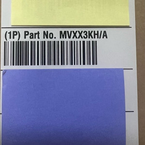 아이패드프로13 1tb 셀룰러데이터