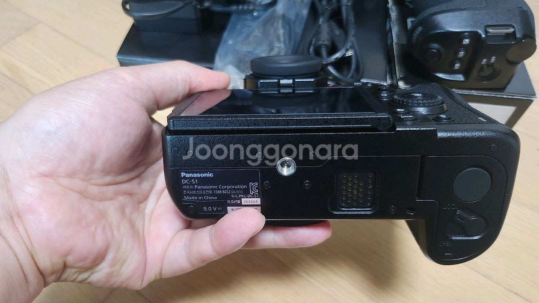루믹스 S1 (Lumix DC-S1)/ S 2060렌즈--7