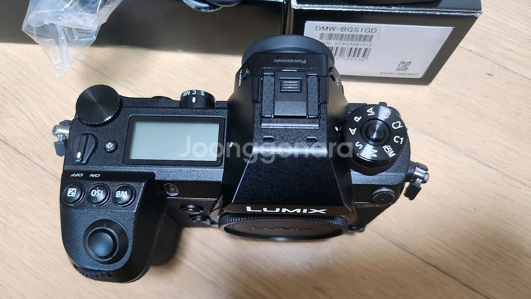 루믹스 S1 (Lumix DC-S1)/ S 2060렌즈--6