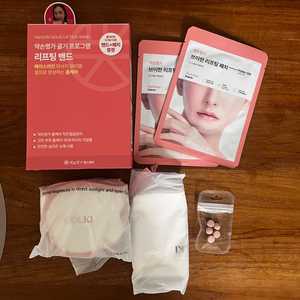 약손명가 리프팅밴드