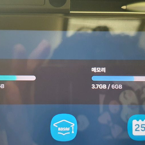 갤럭시탭 s7 fe wifi 128gb 네고가능