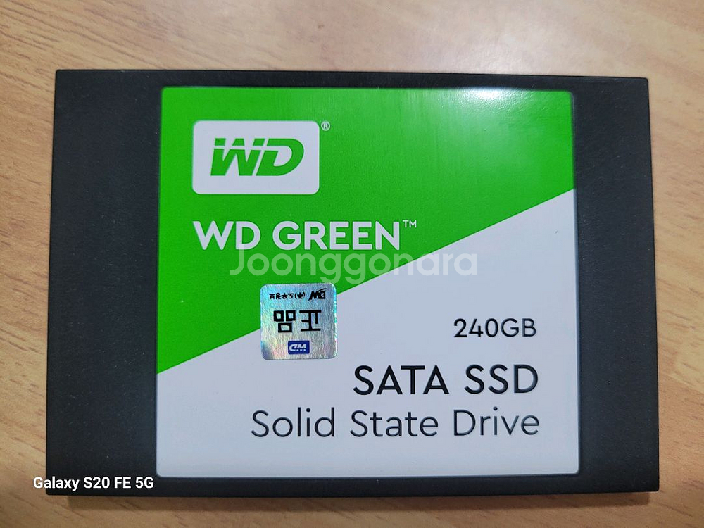 WD GREEN SSD240GB 1만8천 급처--0
