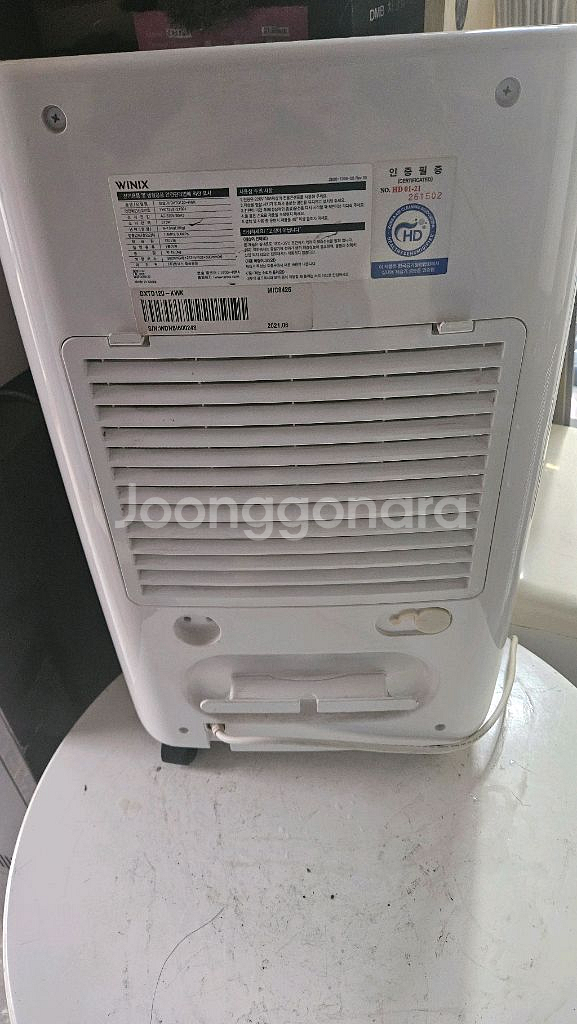 위닉스제습기12리터2022년구입결로방지예방 물잘빨립니다--3