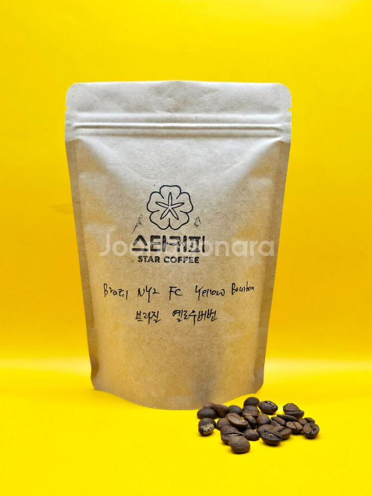 에티오피아 G1 시다모 워시드 원두 500g 무료배송--2