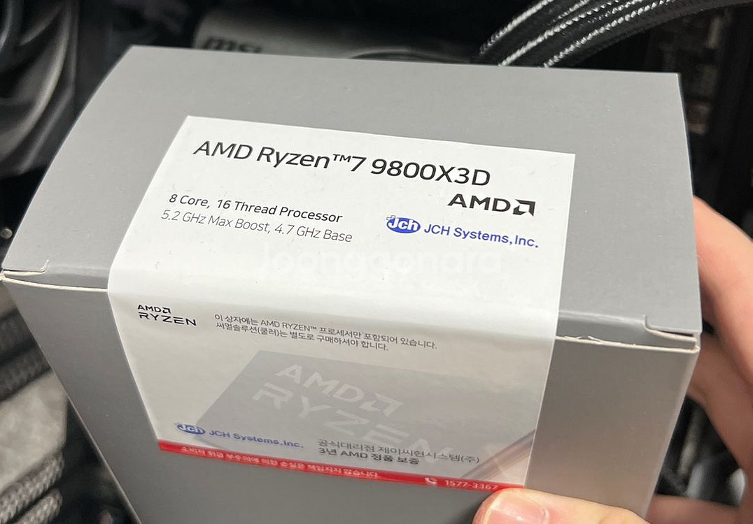 9800x3d X870e 4070ti 4080super--1