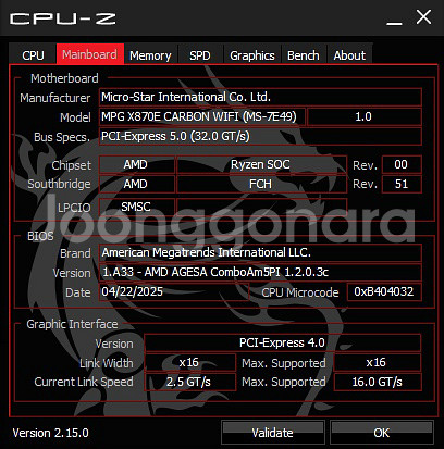 9800x3d X870e 4070ti 4080super--6