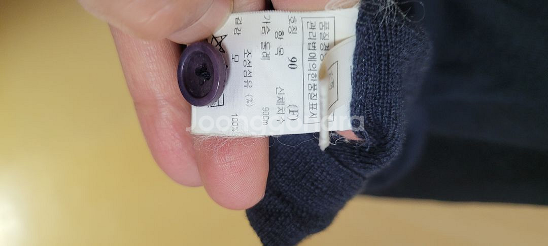 마인 실크배색 모 100 카라 니트--4