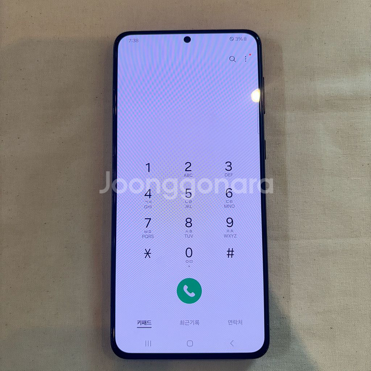 갤럭시 S21플러스 256 블랙 9342--2