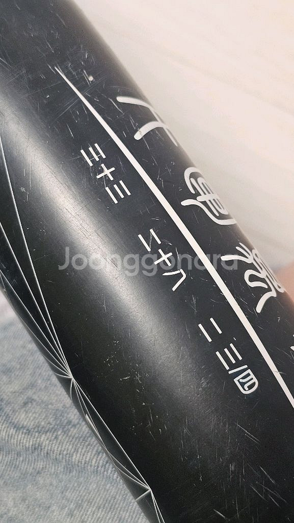 티라노 스포츠 천군만마 카본배트 33/28 중고 판매--2