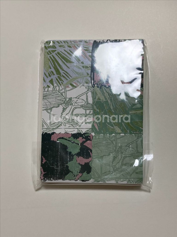 연록 잡초집--3