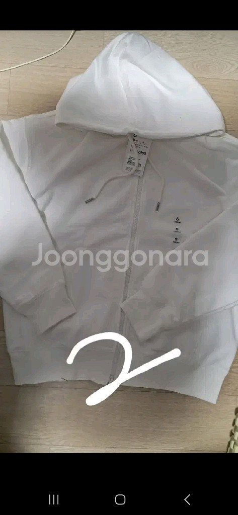 스파오 루즈핏 후드 집업 팝니다--2