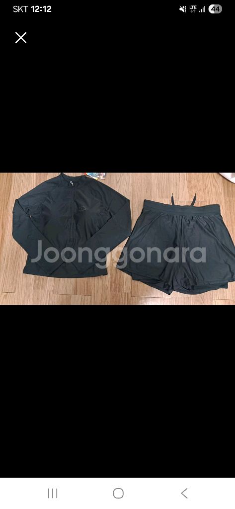 여성 래쉬가드 팝니다--0
