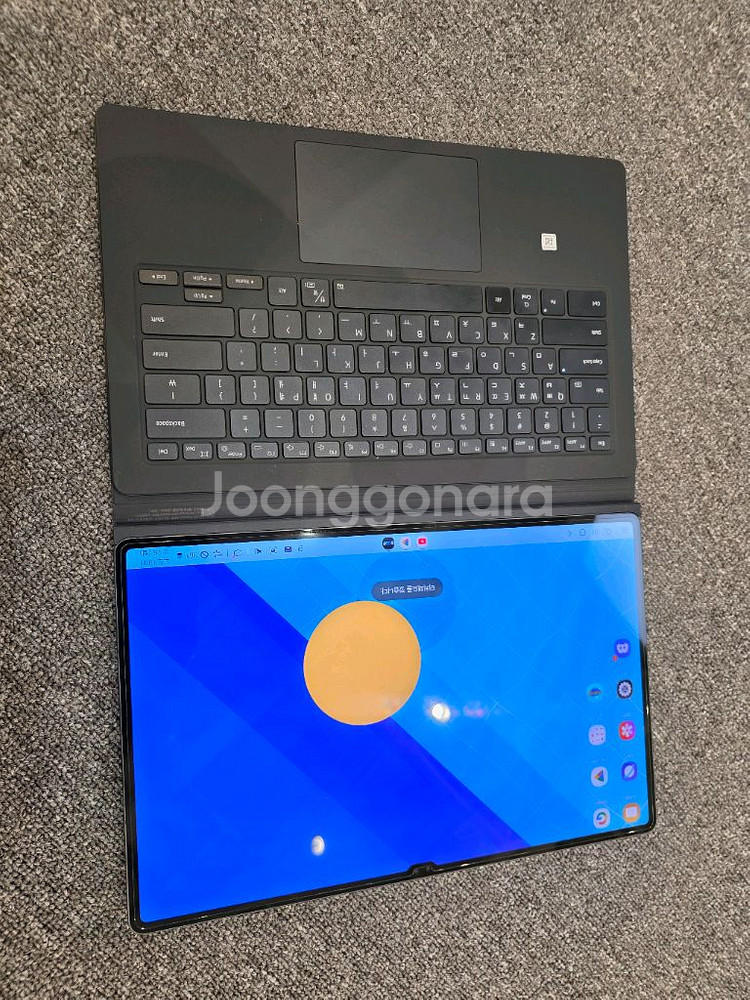 5g 갤럭시 탭 S8울트라 팝니다(키보드케이스포함)--2