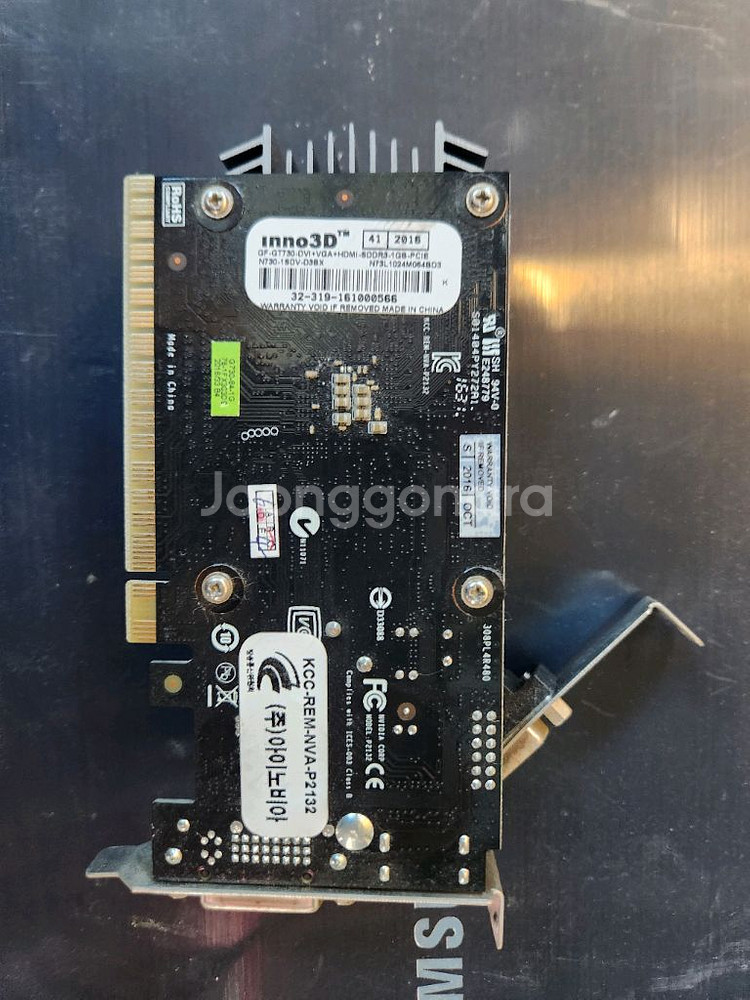 그래픽<939>gt730 1g lp타입--1