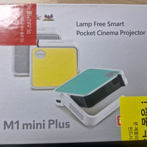 (미개봉)뷰소닉 M1 mini Plus 빔프로젝터