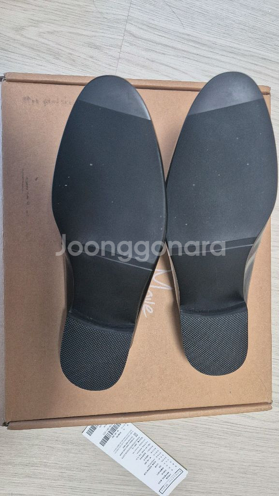 로맨틱무브 뮬 블로퍼 225--1