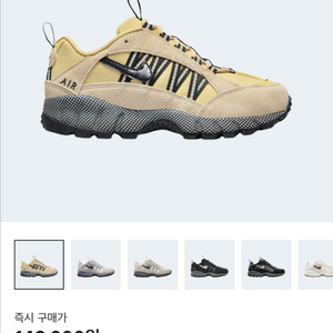 나이키 에어 휴마라 235 사이즈