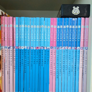 아람 그리스로마신화