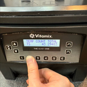 바이타믹스 콰이어트원