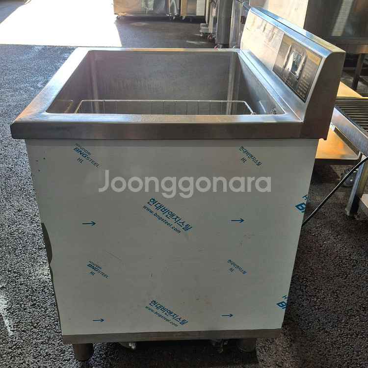 성진하이쿨 초음파 매직버블 히팅 세척기--3