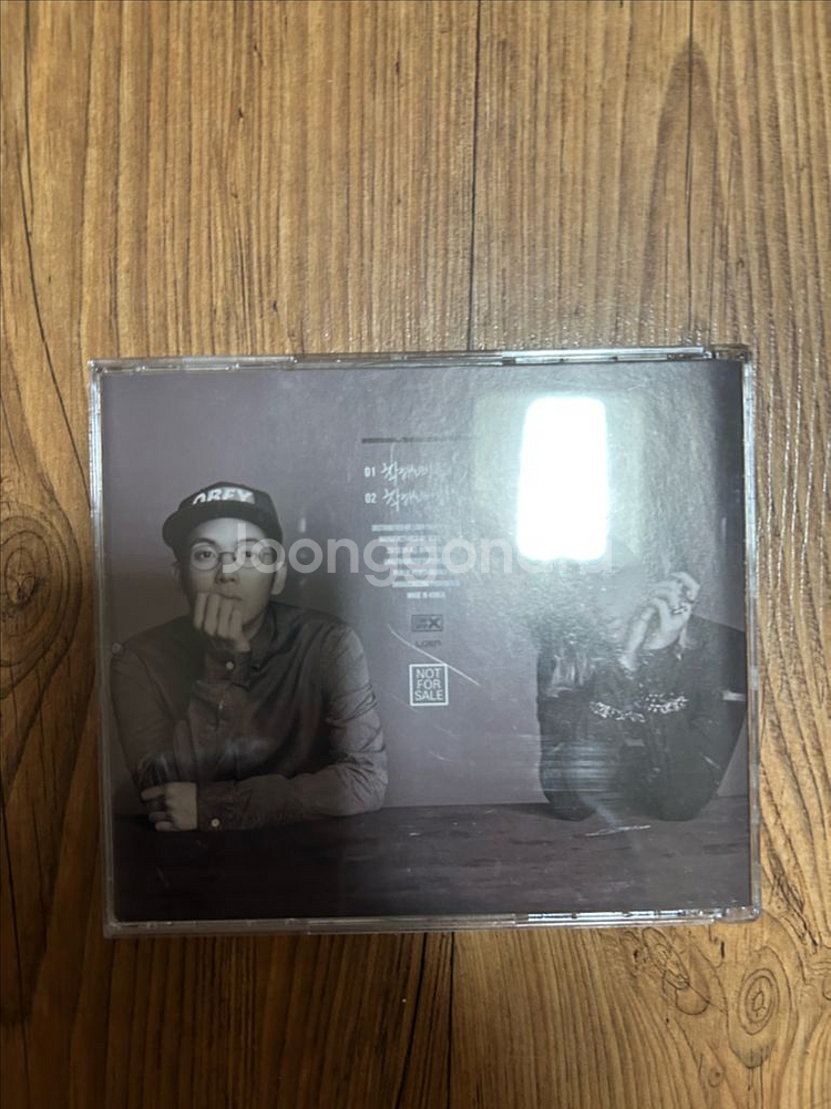 매드클라운 소유 착해빠졌어cd--1
