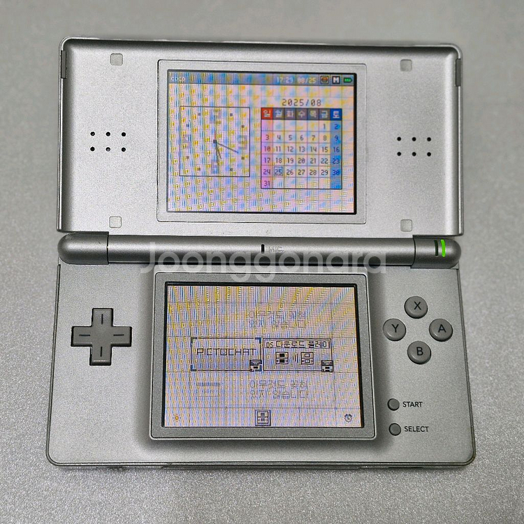 닌텐도 ds lite 택포 10만에 팝니다--2