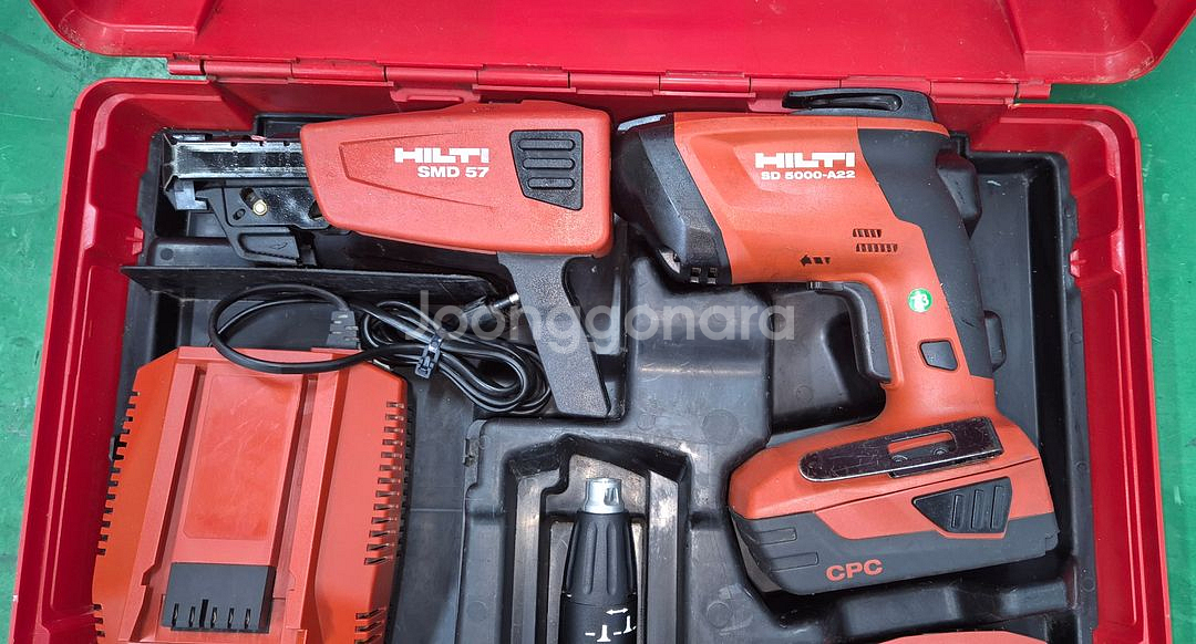 HILTI]힐티매거진SD5000-A22 1세대 세트상품--0