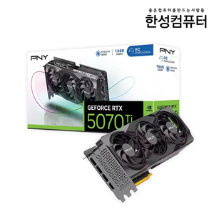 PNY 지포스 RTX 5070 Ti OC D7 16GB