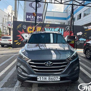 [현대]올뉴투싼 디젤 1.7 2WD 모던 (5인승) #