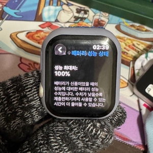 애플워치 7 스타라이트 알루미늄 41mm