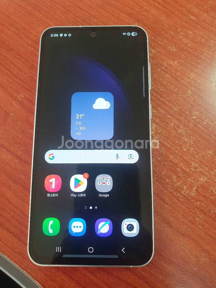 갤럭시S23Fe A급 팝니다--0