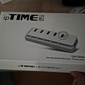 iptime UH1005QC USB 3.2 허브