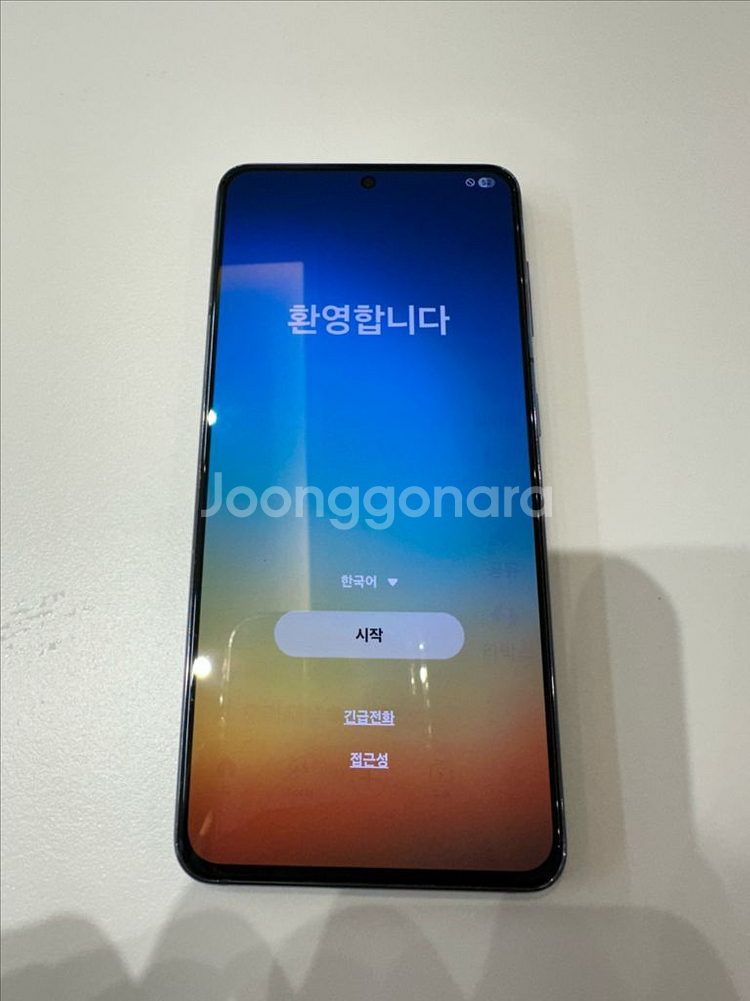 갤럭시 S21 5G 팬텀 블랙 256GB--2