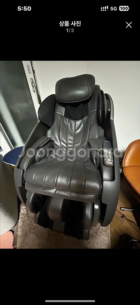 OSIM uDelux Max OS-860 안마의자 판매--0