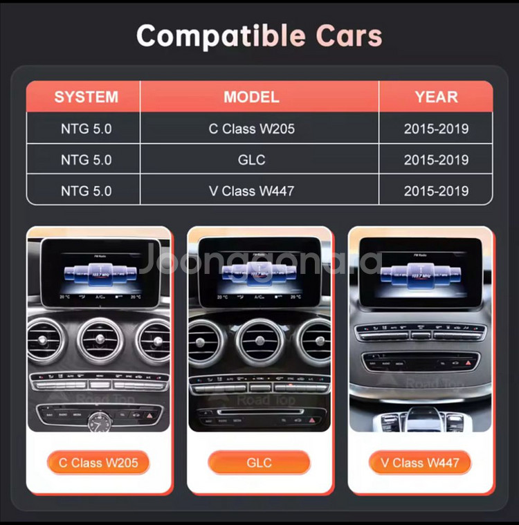 벤츠 glc w205 안드로이드 올인원--1