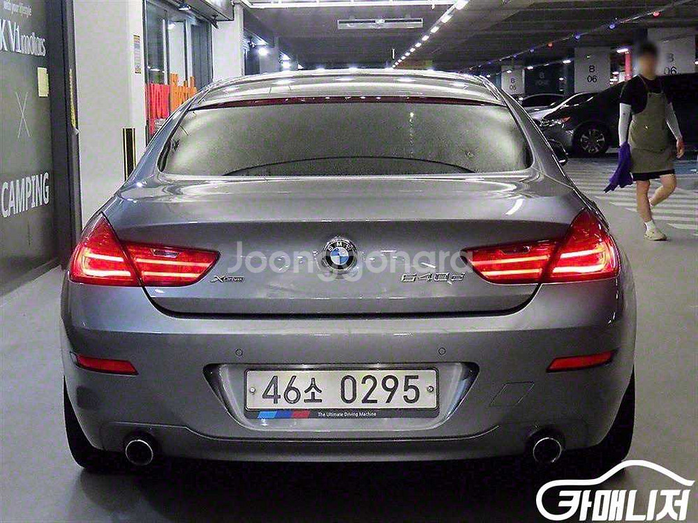 [BMW]6시리즈 (F12) 640 그란쿠페 d xDr--4